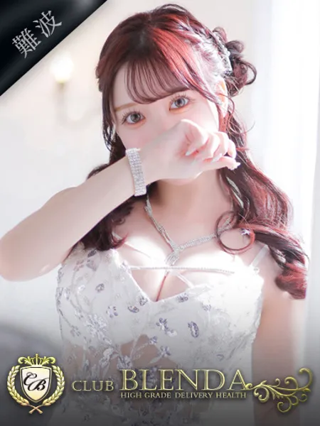 桜庭みれいの写真1枚目