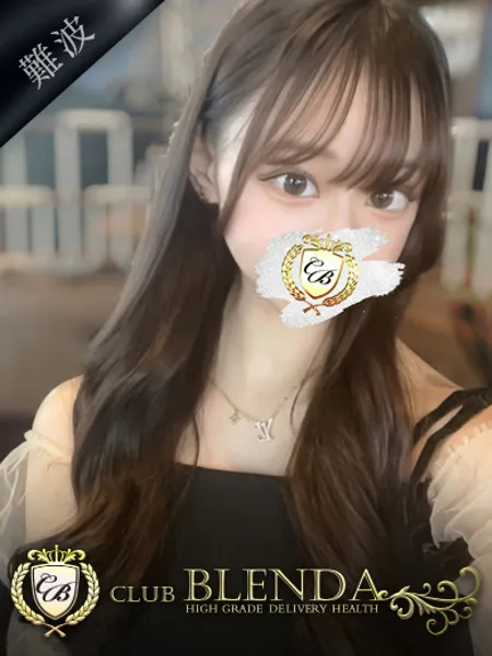 大崎ナツキの写真1枚目