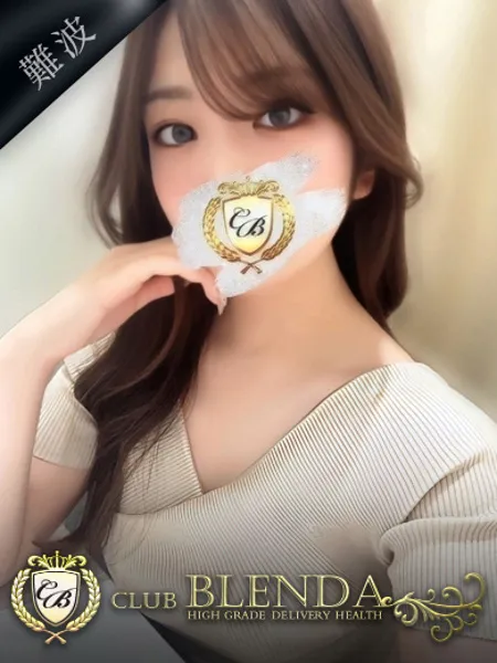 七瀬マリナの写真1枚目
