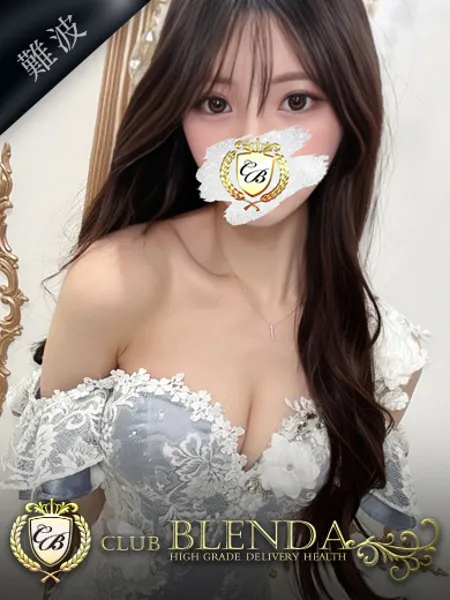 Lucia【ルシア】の写真1枚目