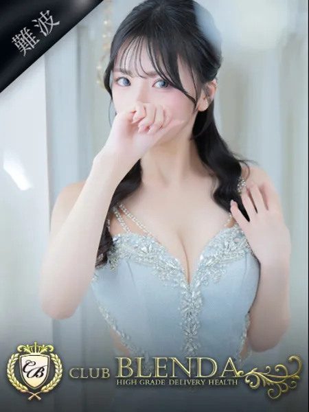 Lucia【ルシア】の写真1枚目