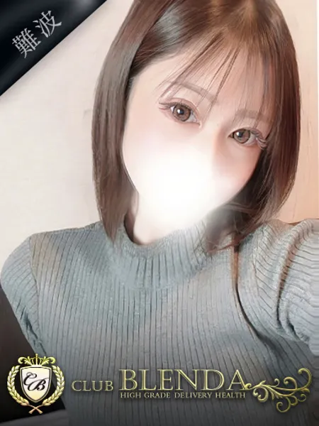 Star【スター】の写真1枚目