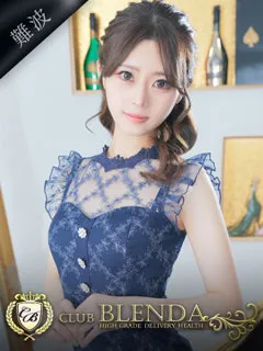 月星【ツキホ】/24歳 - (クラブ ブレンダ)
