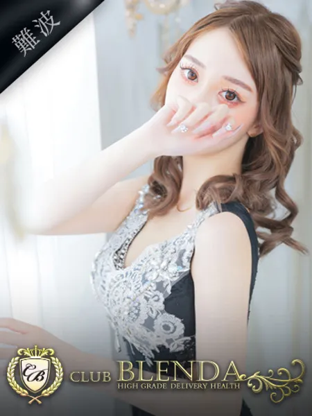 Ruru【ルル】の写真1枚目