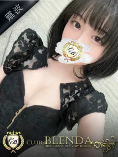 純粋【ピュア】/22歳 - (クラブ ブレンダ)
