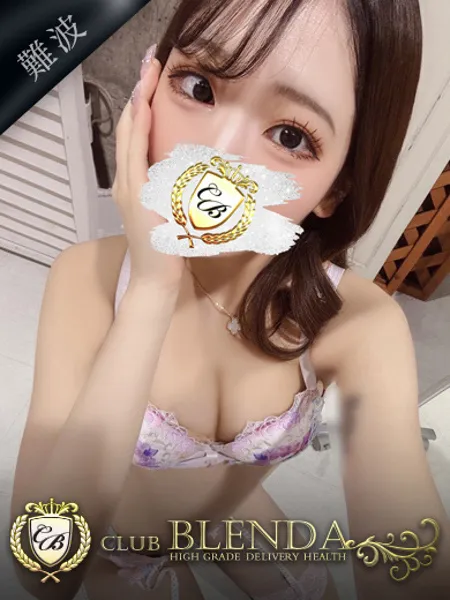 如月カレンの写真1枚目