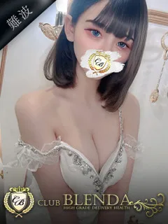 吹雪　イブ/21歳 - (クラブ ブレンダ)
