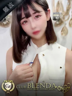 吹雪　イブ/21歳 - (クラブ ブレンダ)