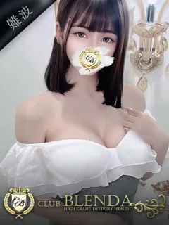 吹雪　イブ/21歳 - (クラブ ブレンダ)