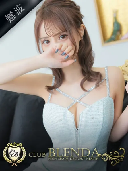 凛桜【リオ】の写真1枚目