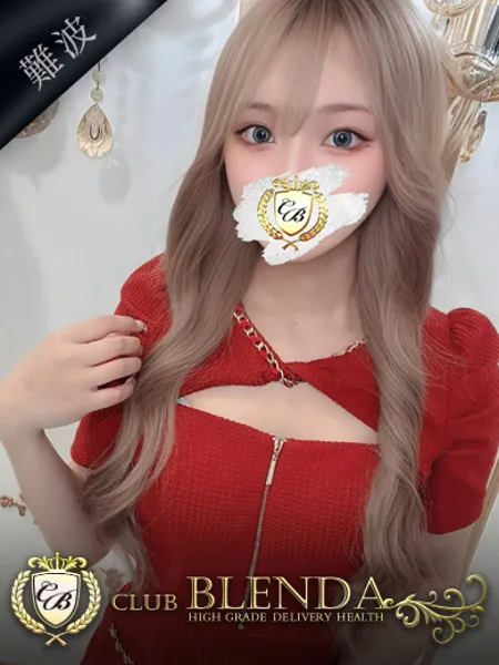 姫輝ヒナタの写真1枚目
