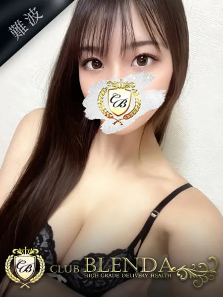 美琴アヤナの写真1枚目