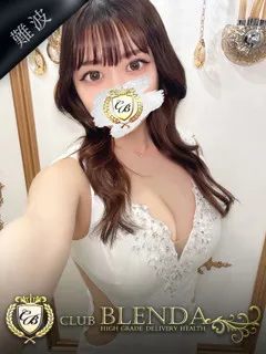 真白【マシロ】/22歳 - (クラブ ブレンダ)