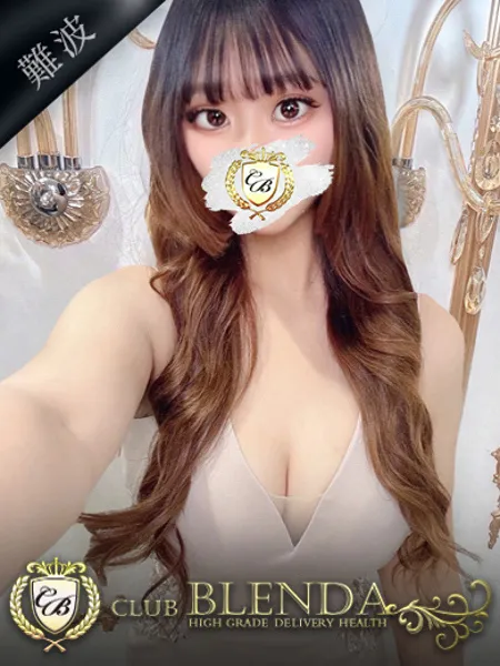 彩美【アミ】の写真1枚目