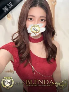 Yumin【ユミン】/20歳 - (クラブ ブレンダ)