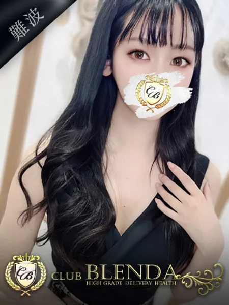 朧ナミの写真1枚目