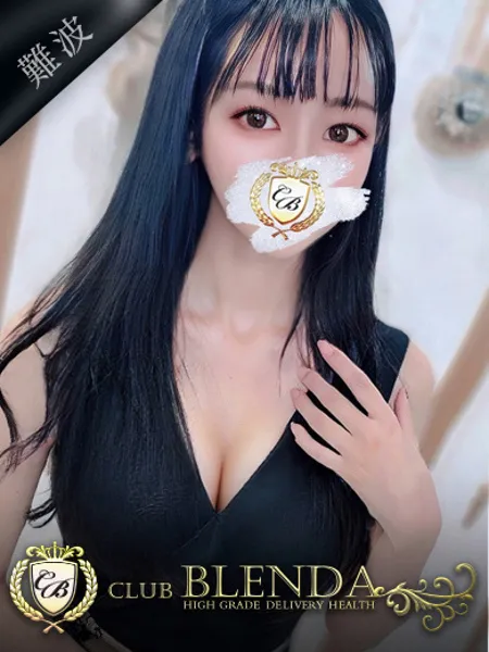 朧ナミの写真1枚目
