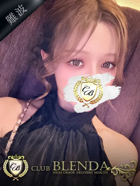 Lime【ライム】の写真1枚目