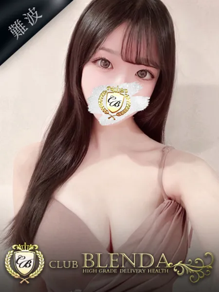 滝沢サランの写真1枚目