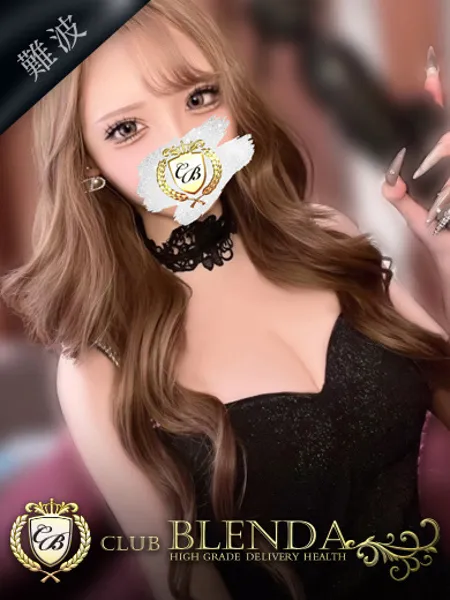 月城くらげの写真1枚目