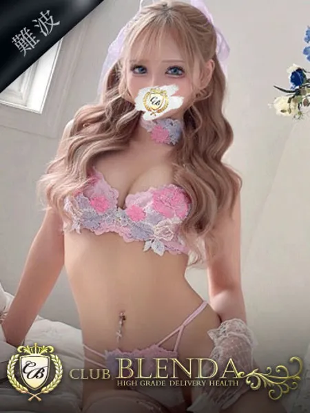 月城くらげの写真1枚目