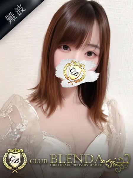 紬葵【つむぎ】の写真1枚目