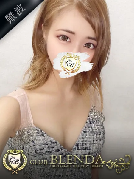 鳳條まいの写真1枚目