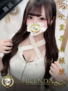 月詠　メル/18歳 - (クラブ ブレンダ)