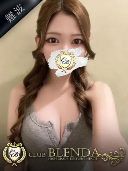 有栖レムの写真1枚目