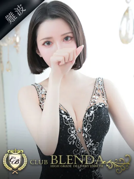 エリザベスの写真1枚目