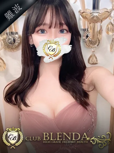 桃華【モカ】の写真1枚目