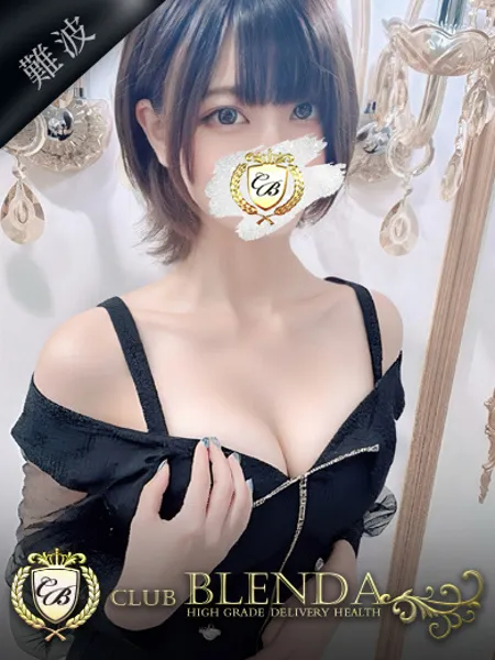霧島すみれの写真1枚目
