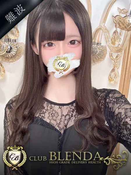 紗雪ナユの写真1枚目