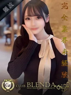 椿【ツバキ】/20歳 - (クラブ ブレンダ)