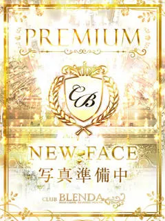 魔法【マホ】/20歳 - (クラブ ブレンダ)
