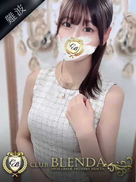 琉葵【ルキ】の写真1枚目