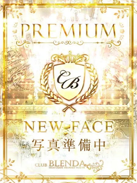 琉葵【ルキ】の写真2枚目