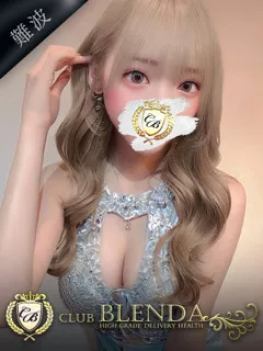 笑心【ニコ】/20歳 - (クラブ ブレンダ)