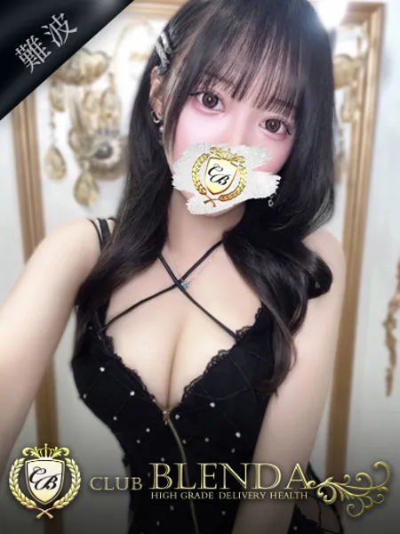 笑心【ニコ】の写真1枚目