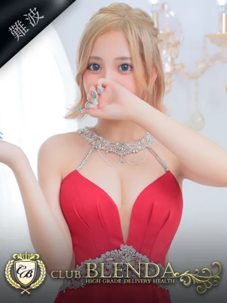 葵シキの写真1枚目