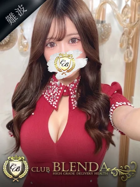 一華【ヒナ】の写真1枚目