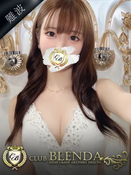 Maria【マリア】の写真1枚目