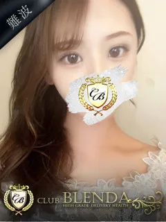 蒼美【ラピ】/21歳 - (クラブ ブレンダ)