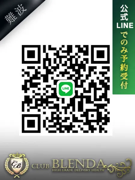 南星セイラの写真2枚目