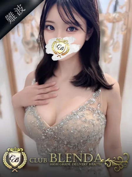 柊サナの写真1枚目