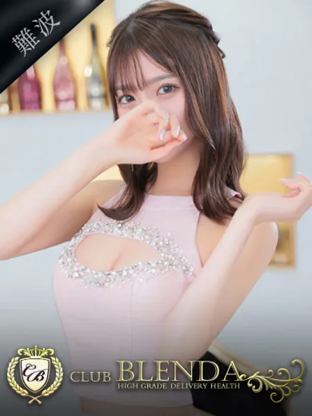 ティアラの写真1枚目