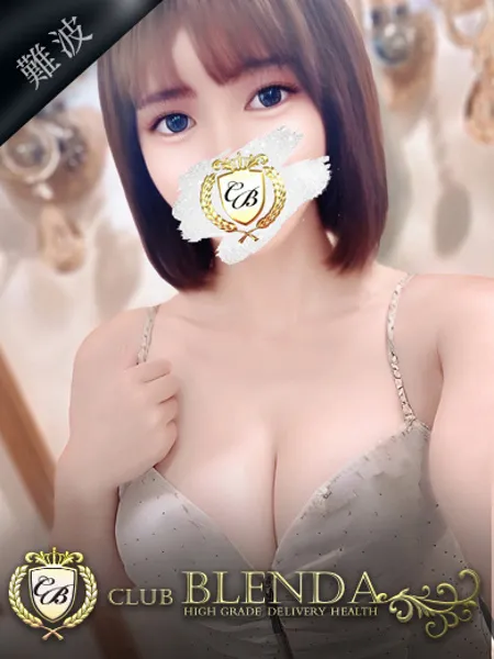 水瀬ももの写真1枚目