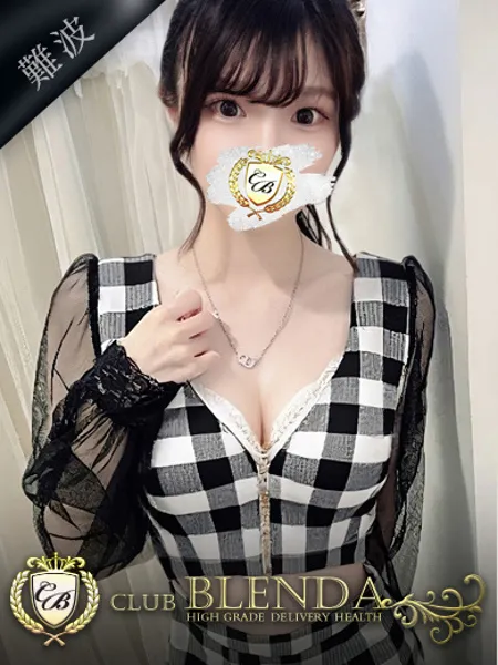 宝生れのの写真1枚目