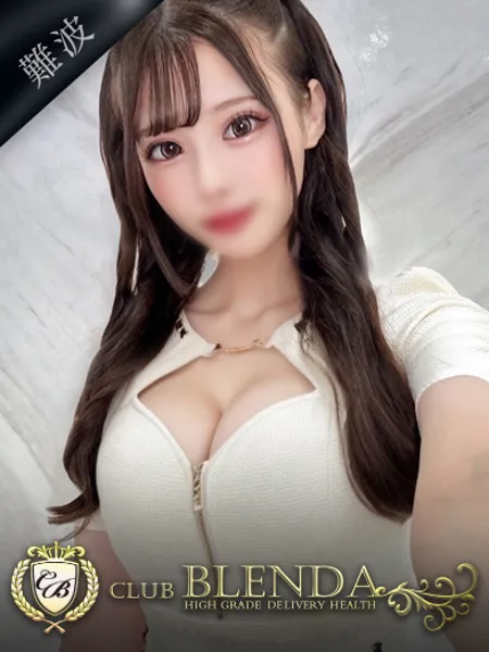 音花みのりの写真1枚目