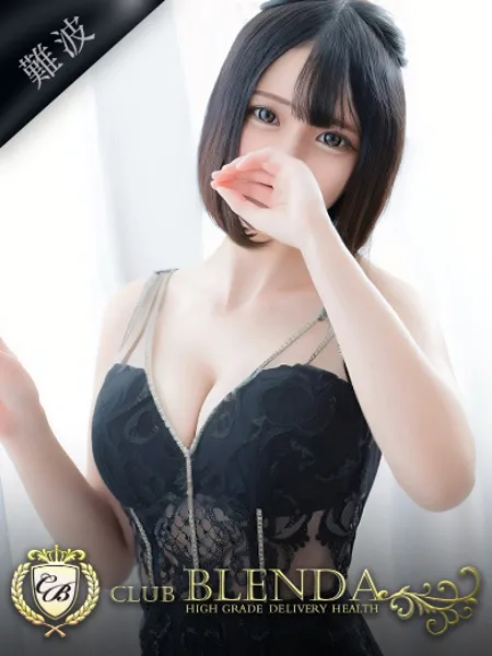 東條メルの写真1枚目